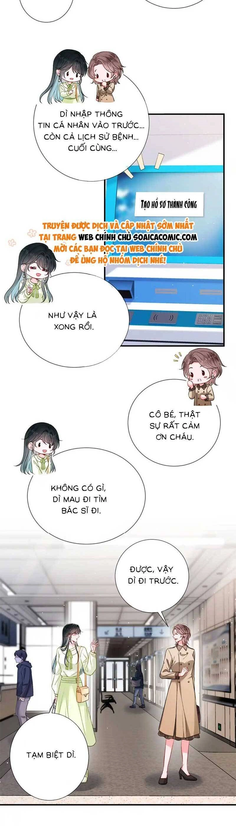 Anh Hoắc Ngoan Ngoãn Nuông Chiều Tôi Chapter 6 - 9