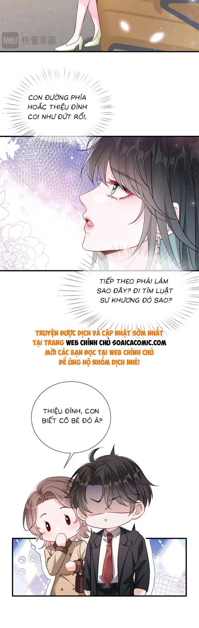 Anh Hoắc Ngoan Ngoãn Nuông Chiều Tôi Chapter 6 - 12