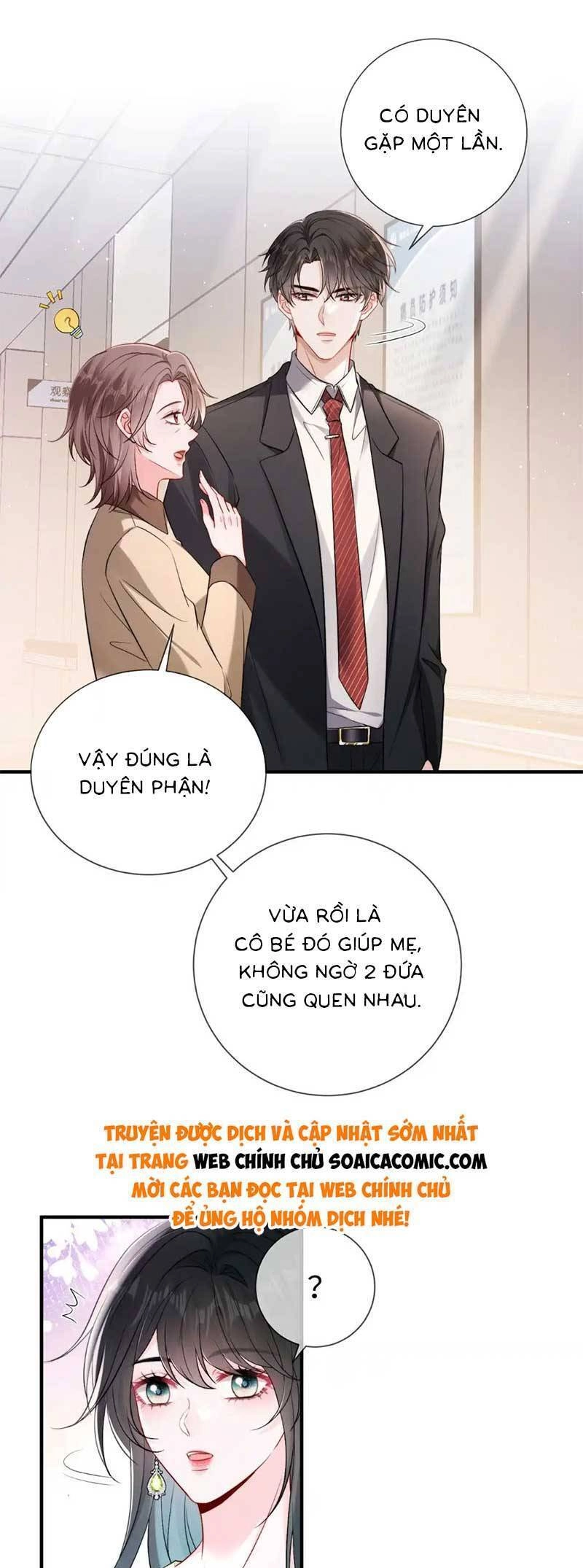 Anh Hoắc Ngoan Ngoãn Nuông Chiều Tôi Chapter 6 - 13