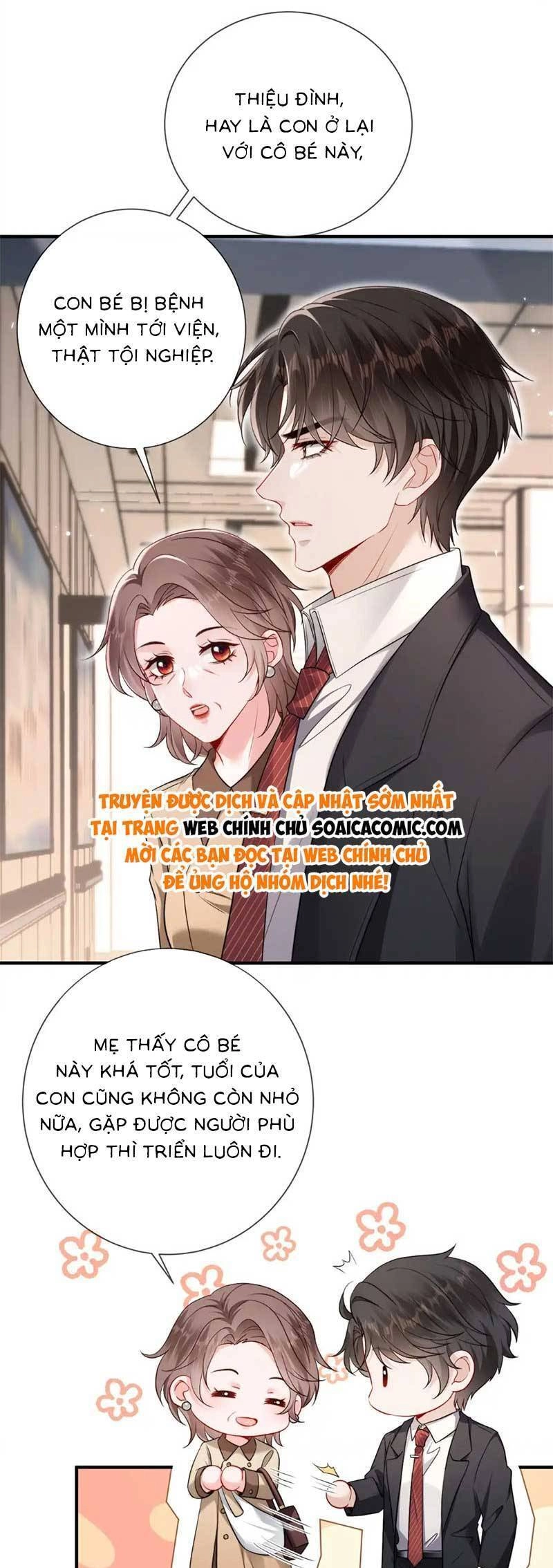 Anh Hoắc Ngoan Ngoãn Nuông Chiều Tôi Chapter 6 - 16