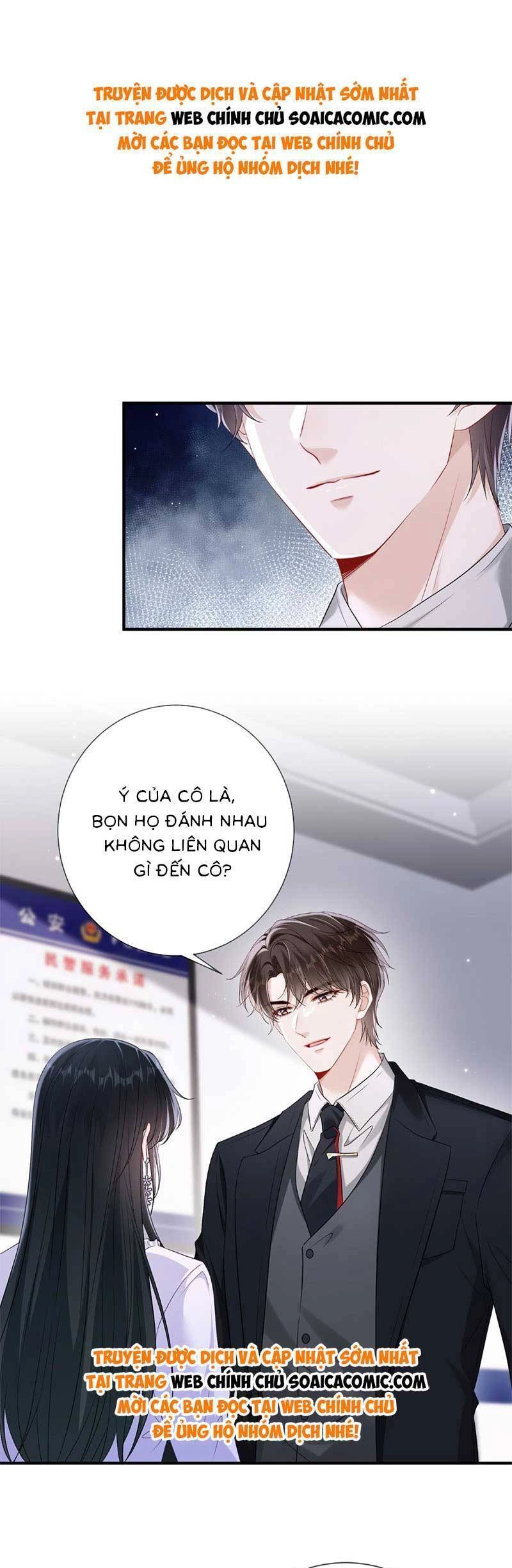 Anh Hoắc Ngoan Ngoãn Nuông Chiều Tôi Chapter 9 - 1