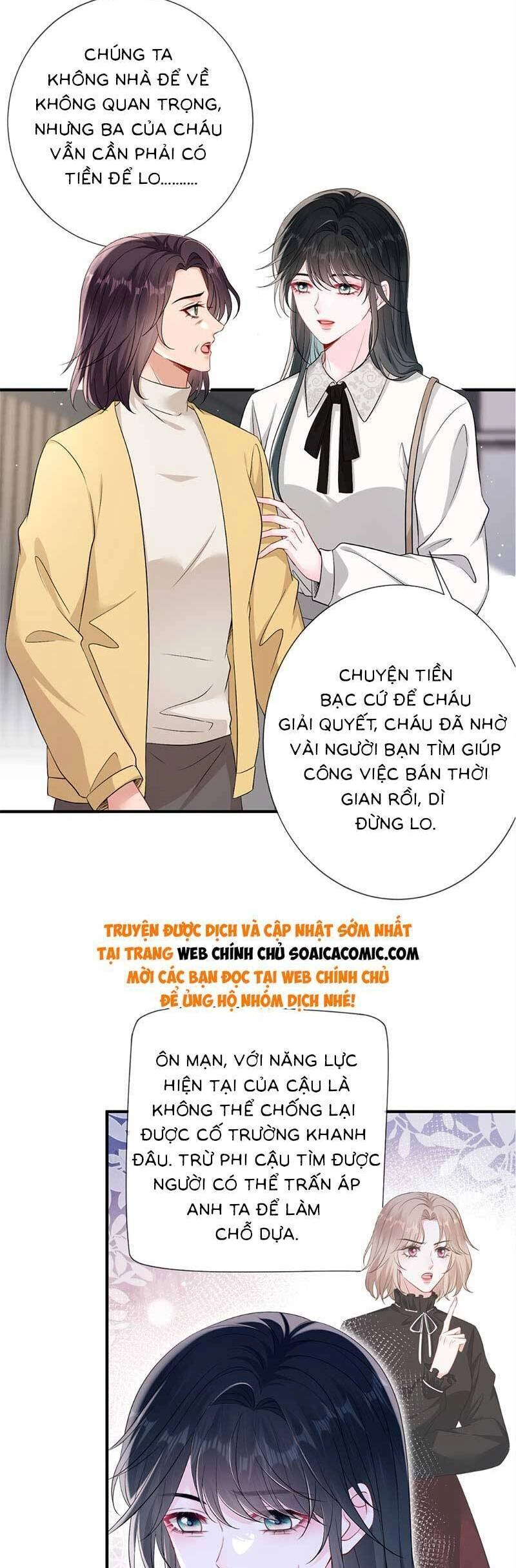 Anh Hoắc Ngoan Ngoãn Nuông Chiều Tôi Chapter 10 - 2