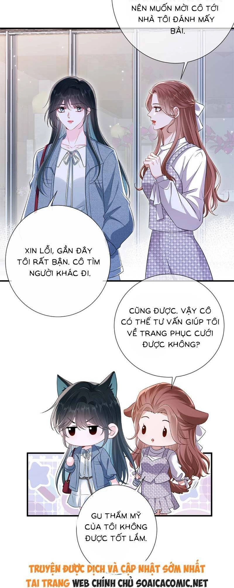 Anh Hoắc Ngoan Ngoãn Nuông Chiều Tôi Chapter 11 - 3