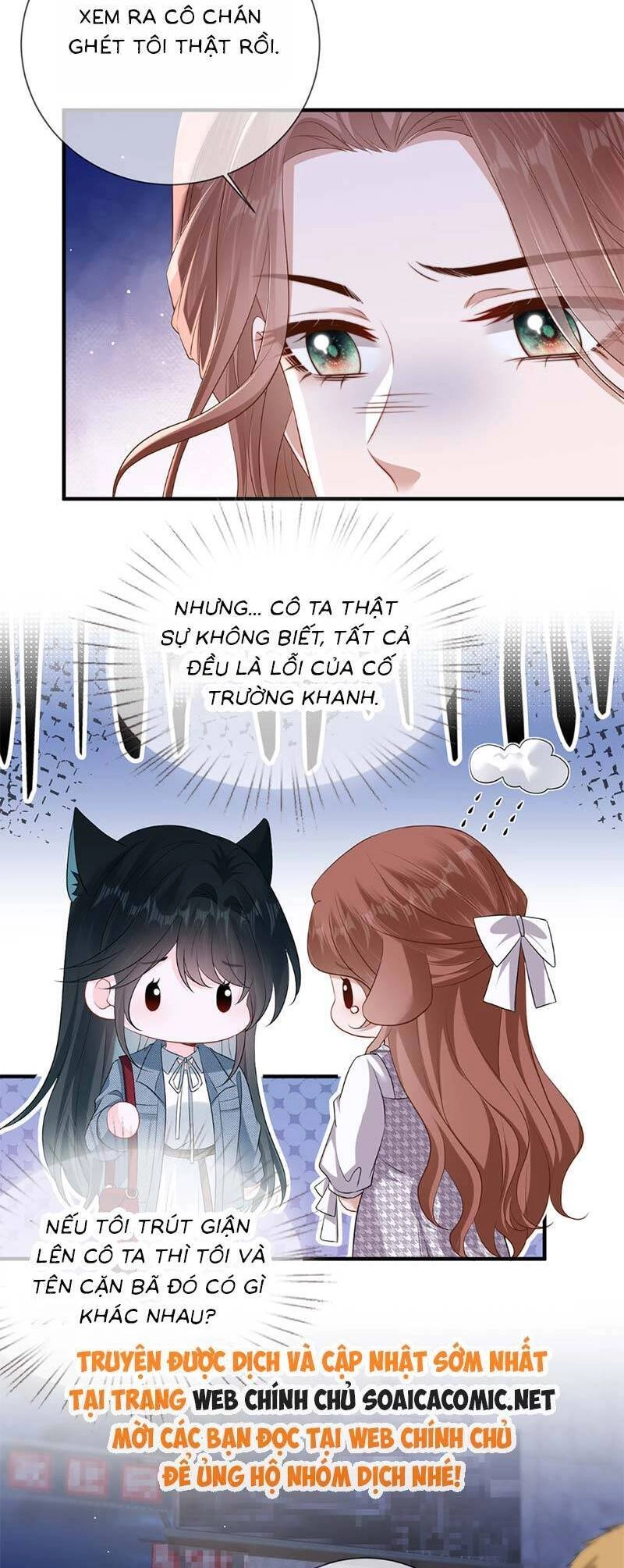 Anh Hoắc Ngoan Ngoãn Nuông Chiều Tôi Chapter 11 - 6