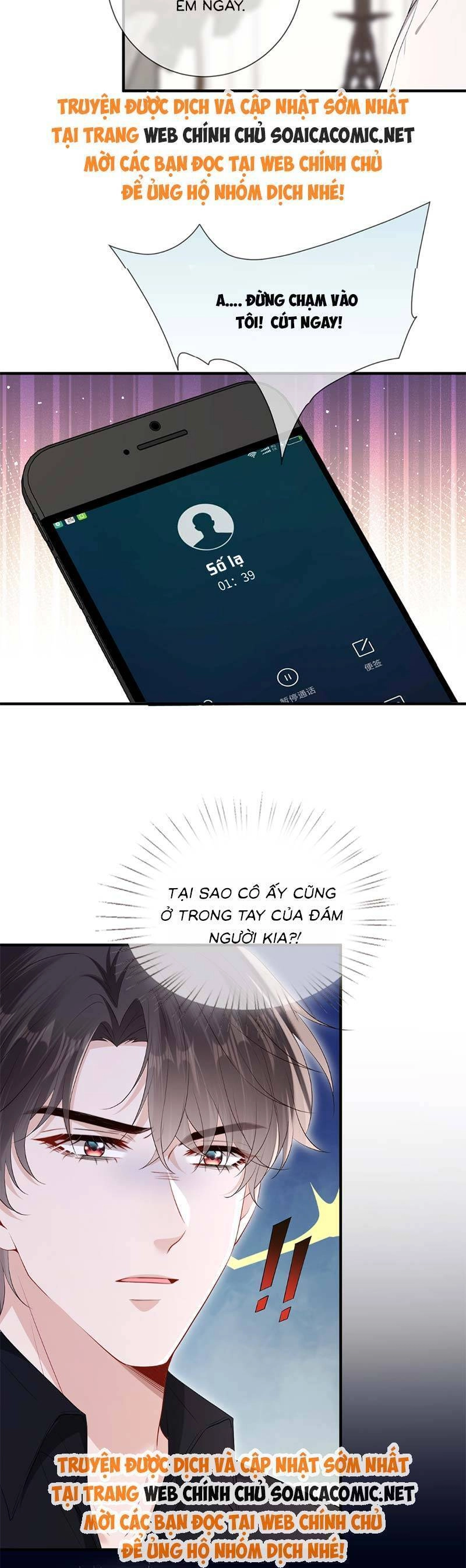 Anh Hoắc Ngoan Ngoãn Nuông Chiều Tôi Chapter 11 - 11