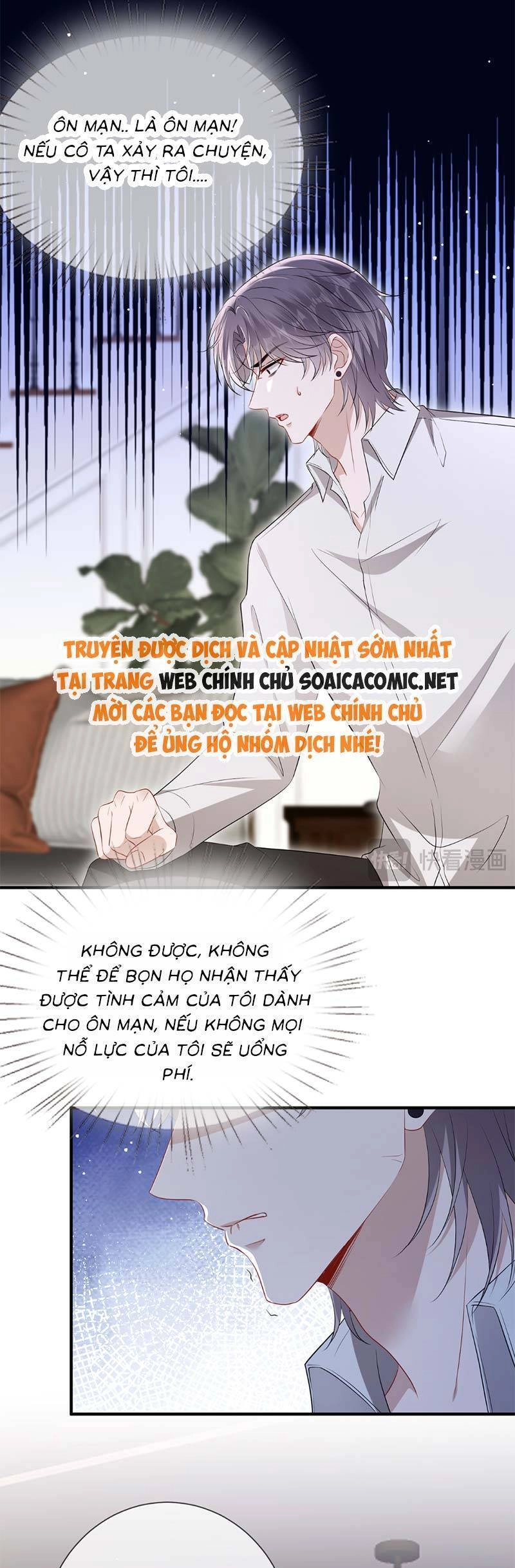 Anh Hoắc Ngoan Ngoãn Nuông Chiều Tôi Chapter 11 - 12