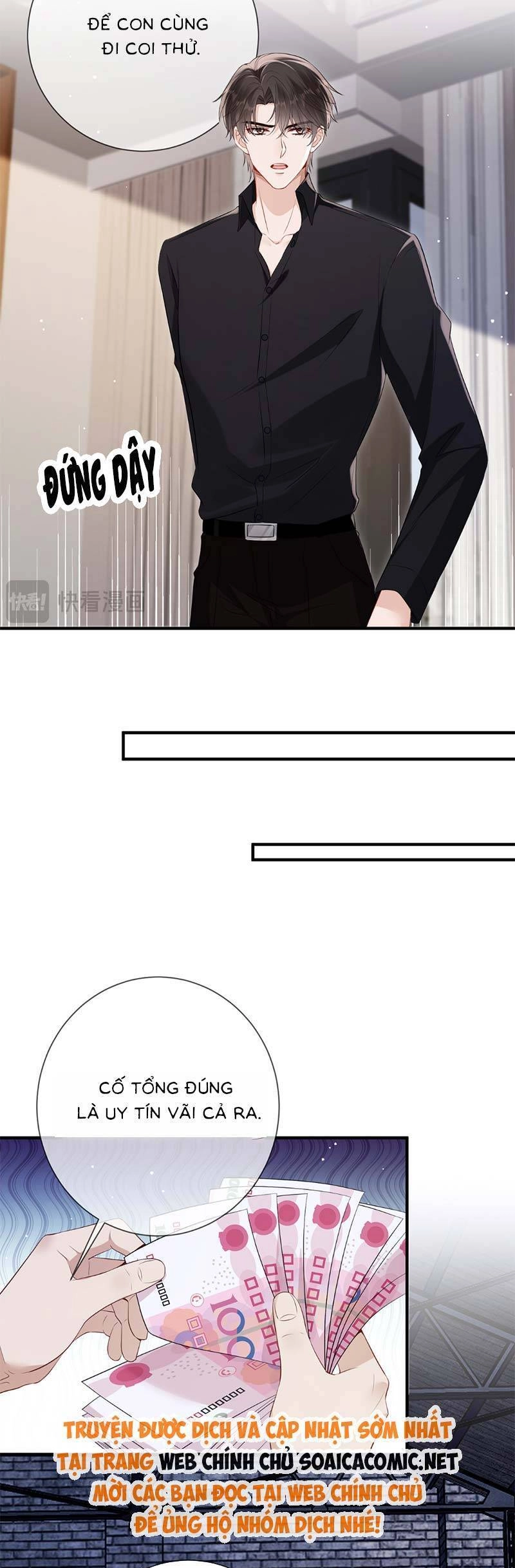 Anh Hoắc Ngoan Ngoãn Nuông Chiều Tôi Chapter 11 - 15