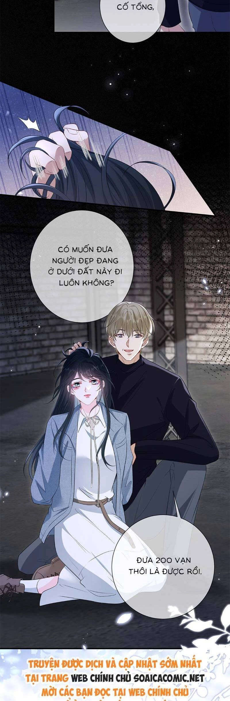 Anh Hoắc Ngoan Ngoãn Nuông Chiều Tôi Chapter 11 - 17