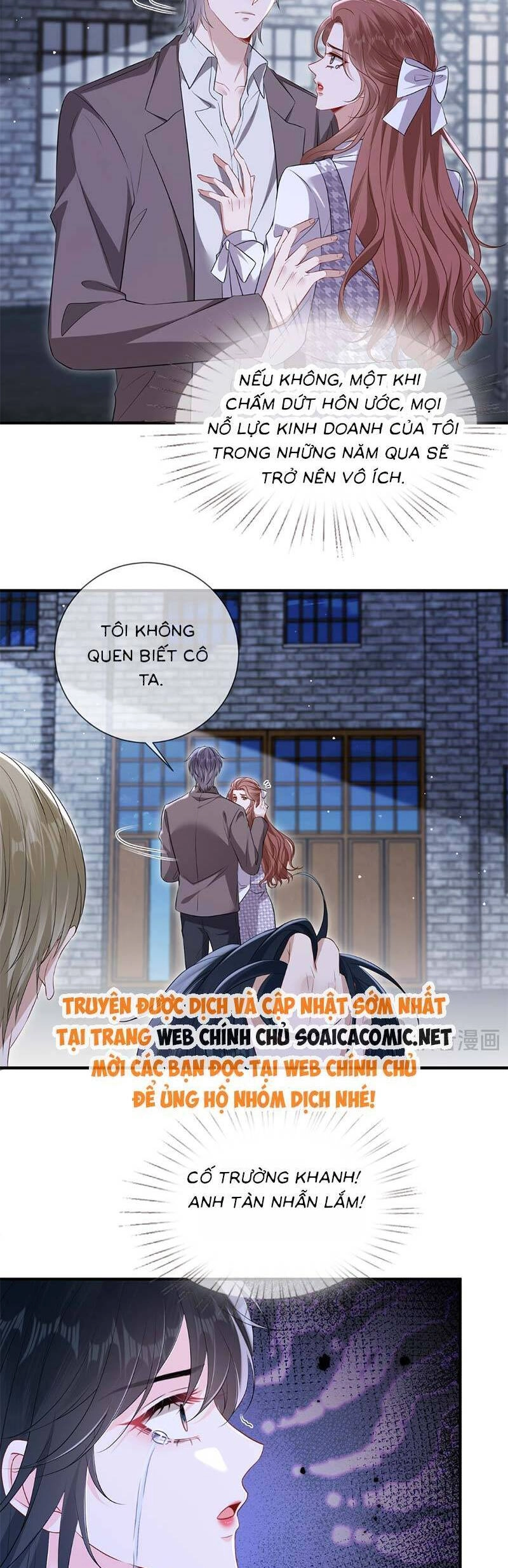 Anh Hoắc Ngoan Ngoãn Nuông Chiều Tôi Chapter 11 - 19