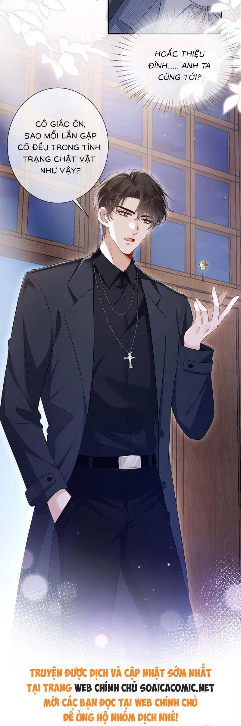 Anh Hoắc Ngoan Ngoãn Nuông Chiều Tôi Chapter 11 - 23