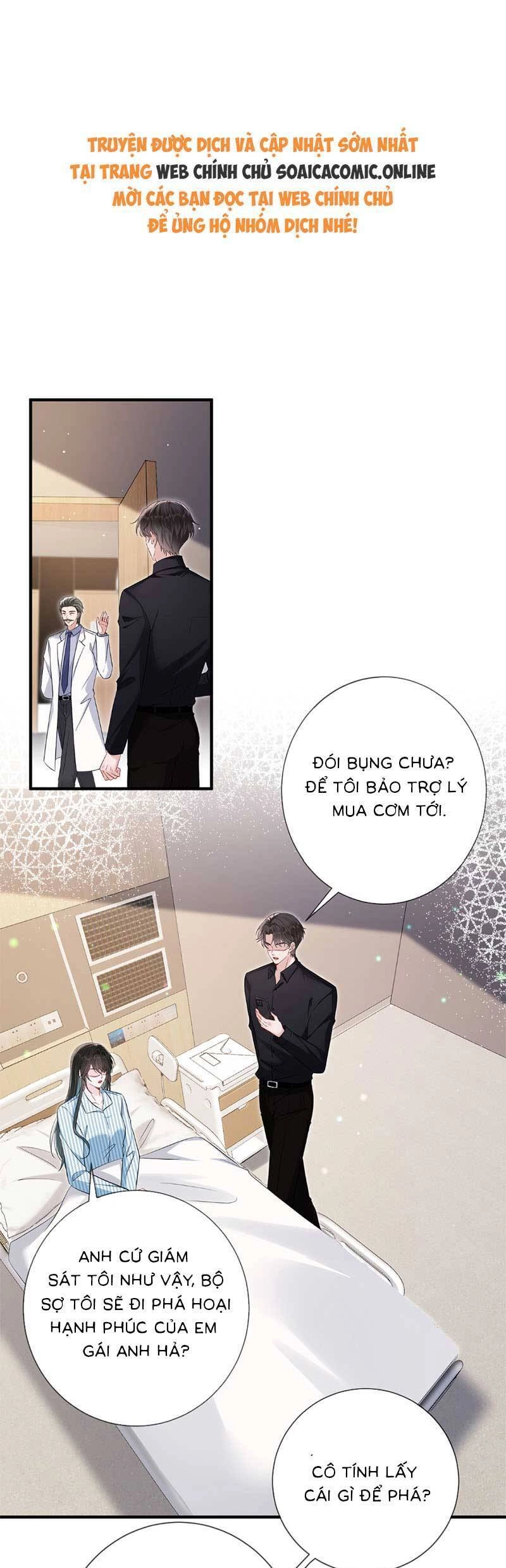 Anh Hoắc Ngoan Ngoãn Nuông Chiều Tôi Chapter 13 - 1