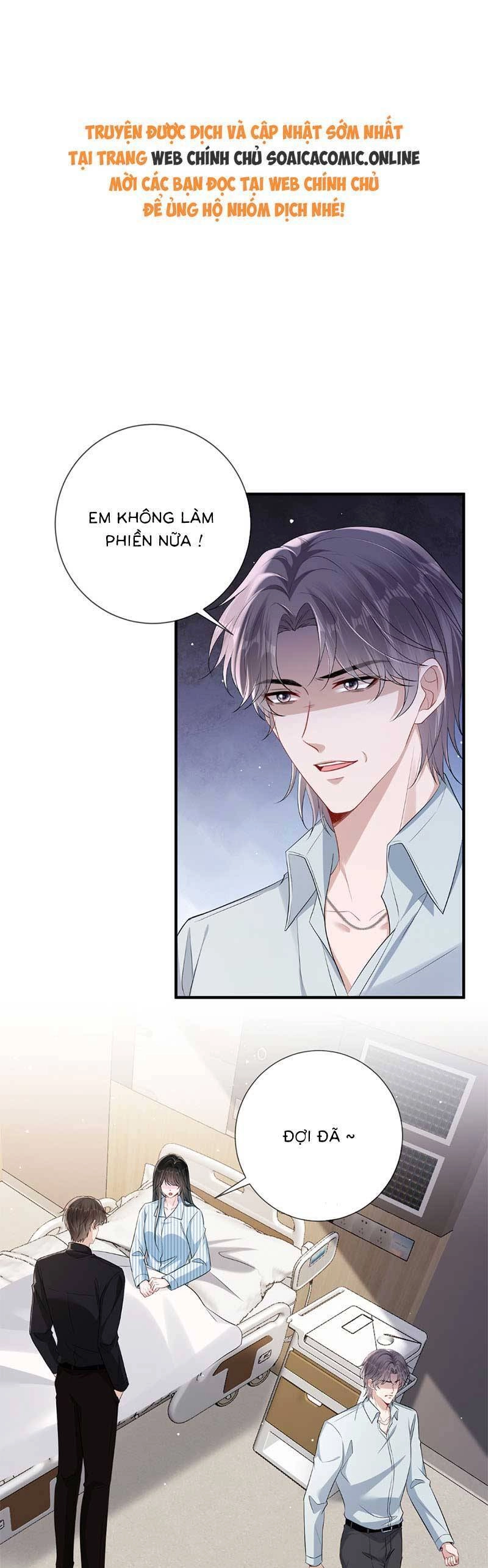 Anh Hoắc Ngoan Ngoãn Nuông Chiều Tôi Chapter 14 - 1