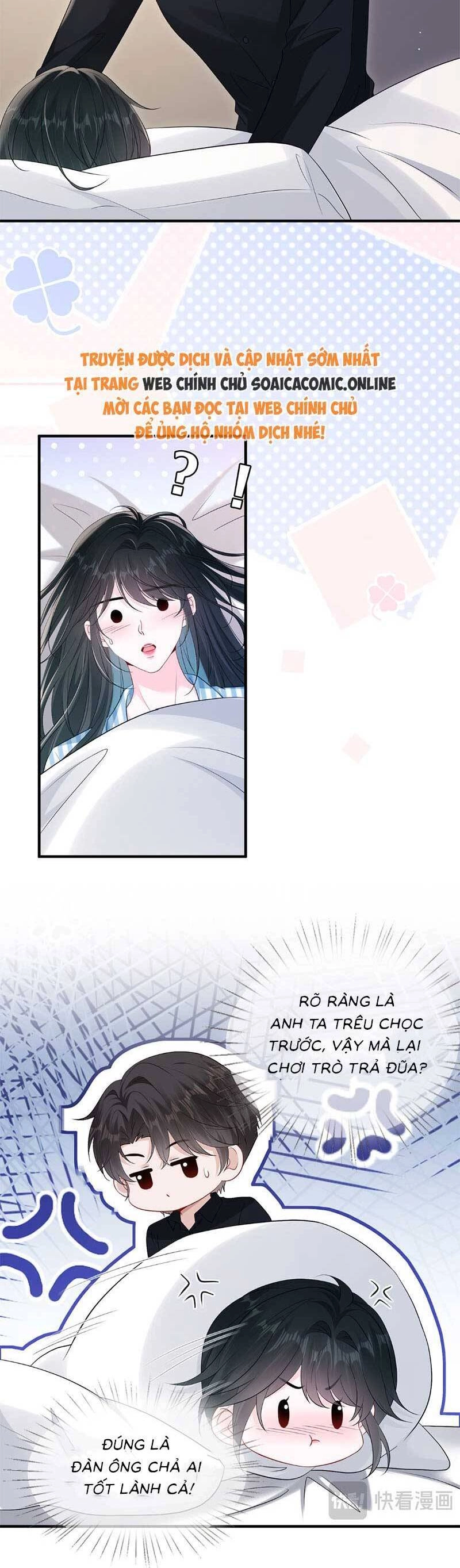 Anh Hoắc Ngoan Ngoãn Nuông Chiều Tôi Chapter 14 - 12