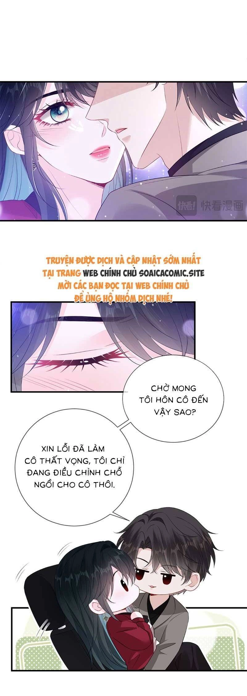Anh Hoắc Ngoan Ngoãn Nuông Chiều Tôi Chapter 16 - 3