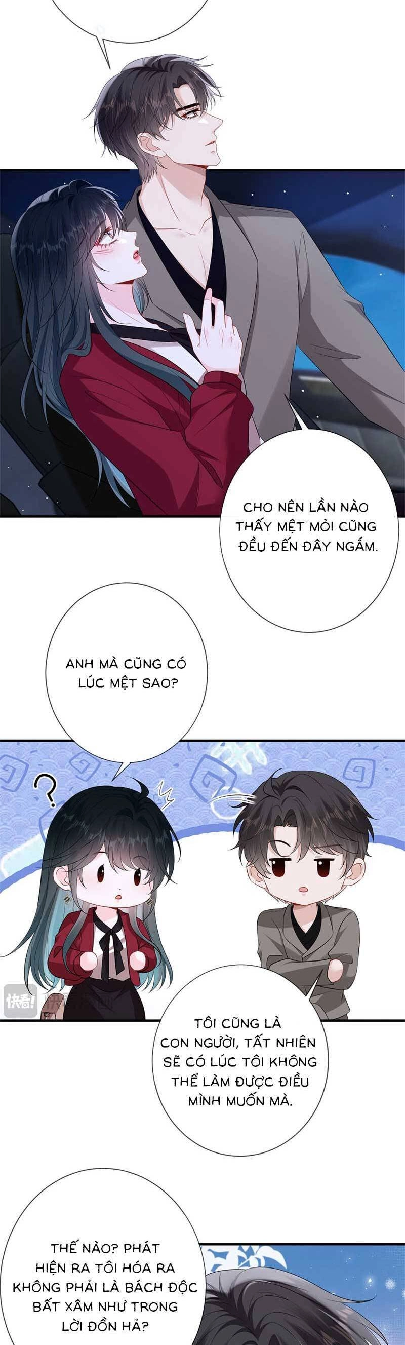 Anh Hoắc Ngoan Ngoãn Nuông Chiều Tôi Chapter 16 - 5
