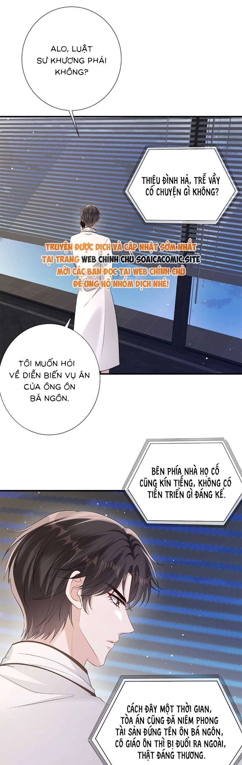 Anh Hoắc Ngoan Ngoãn Nuông Chiều Tôi Chapter 16 - 17