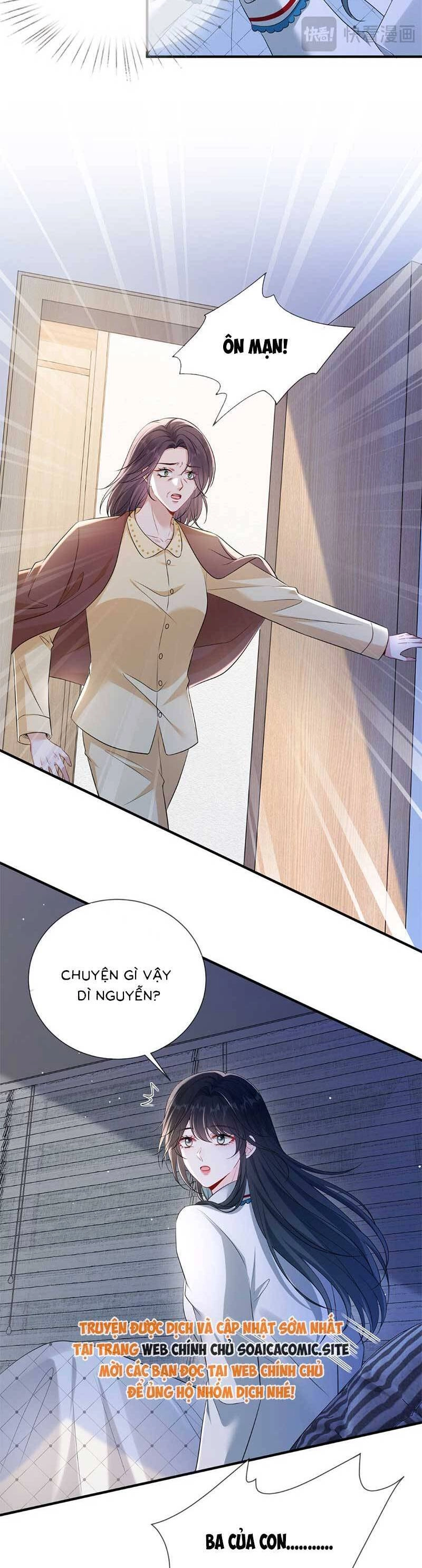 Anh Hoắc Ngoan Ngoãn Nuông Chiều Tôi Chapter 16 - 21