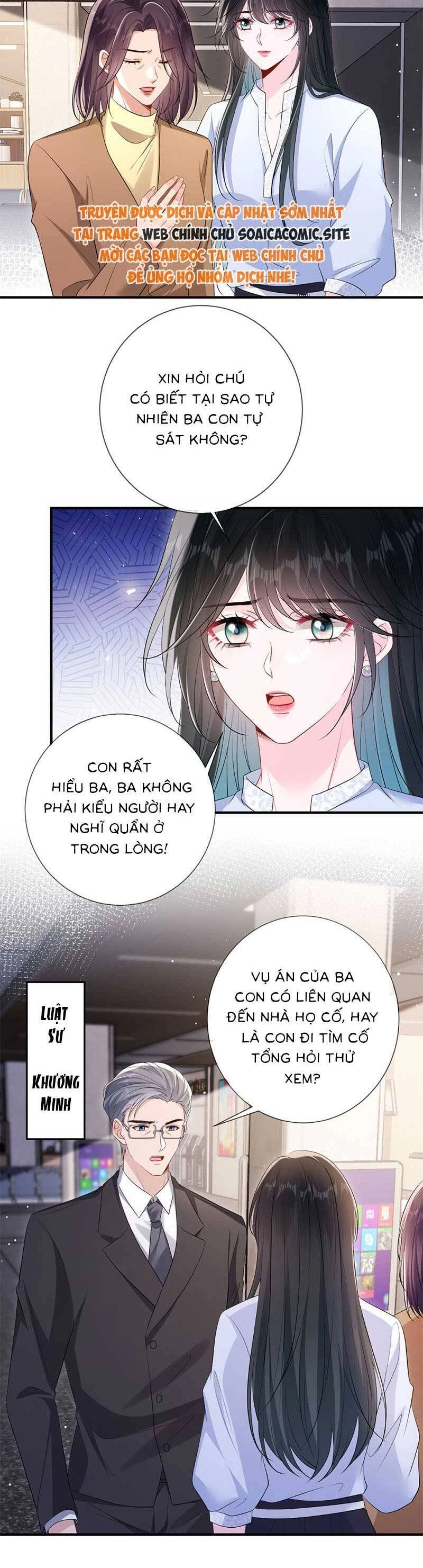 Anh Hoắc Ngoan Ngoãn Nuông Chiều Tôi Chapter 17 - 2