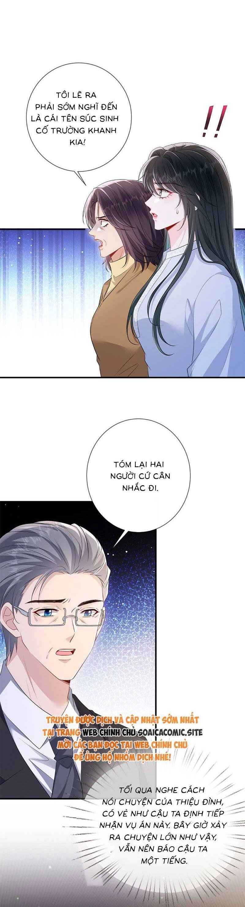 Anh Hoắc Ngoan Ngoãn Nuông Chiều Tôi Chapter 17 - 3