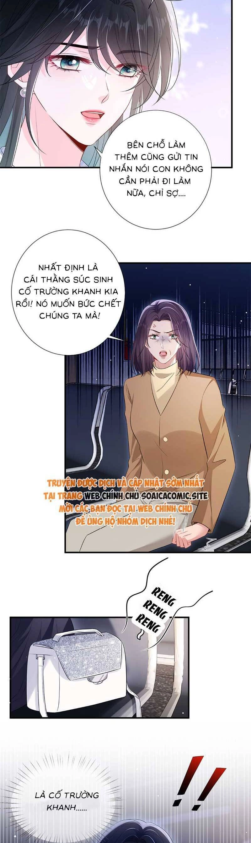 Anh Hoắc Ngoan Ngoãn Nuông Chiều Tôi Chapter 17 - 5