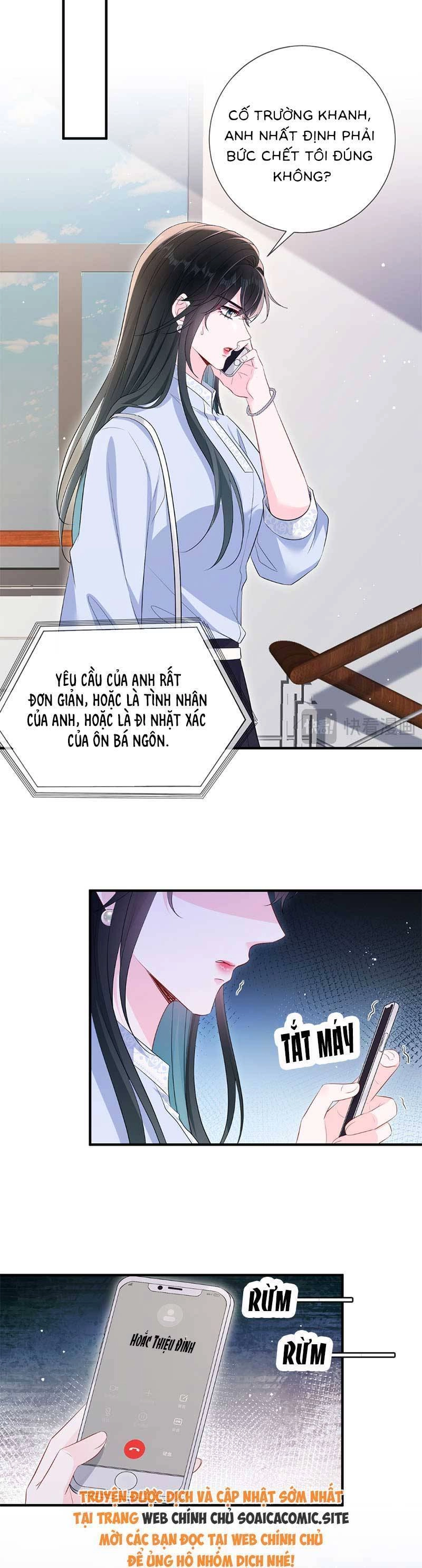 Anh Hoắc Ngoan Ngoãn Nuông Chiều Tôi Chapter 17 - 7