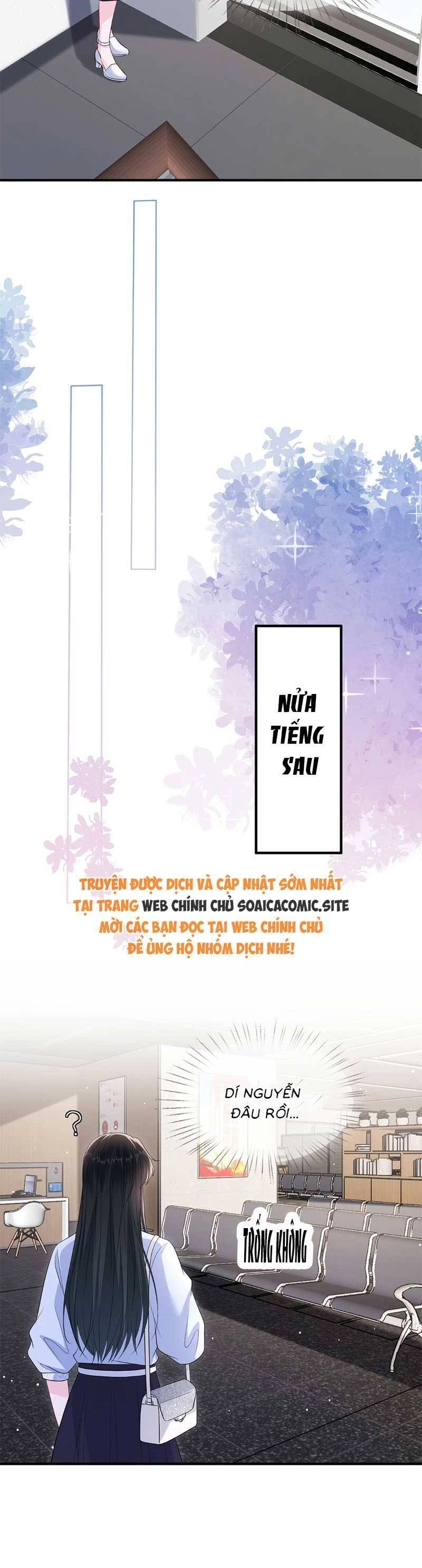 Anh Hoắc Ngoan Ngoãn Nuông Chiều Tôi Chapter 17 - 9