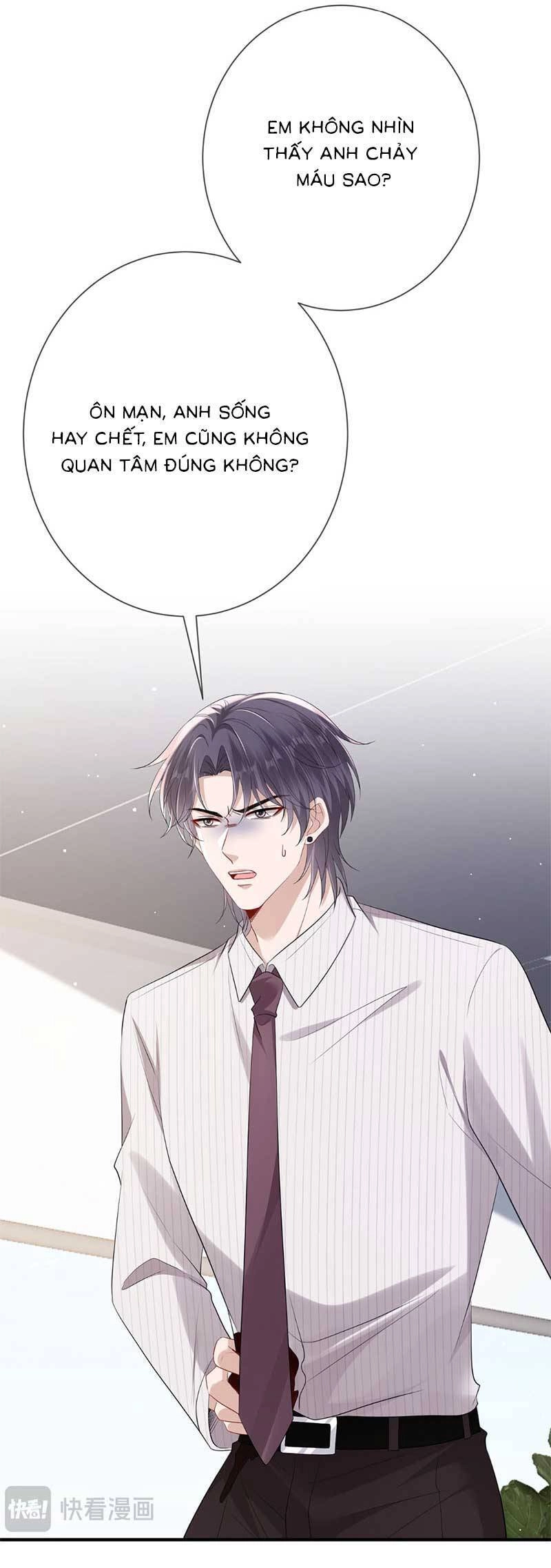 Anh Hoắc Ngoan Ngoãn Nuông Chiều Tôi Chapter 17 - 13