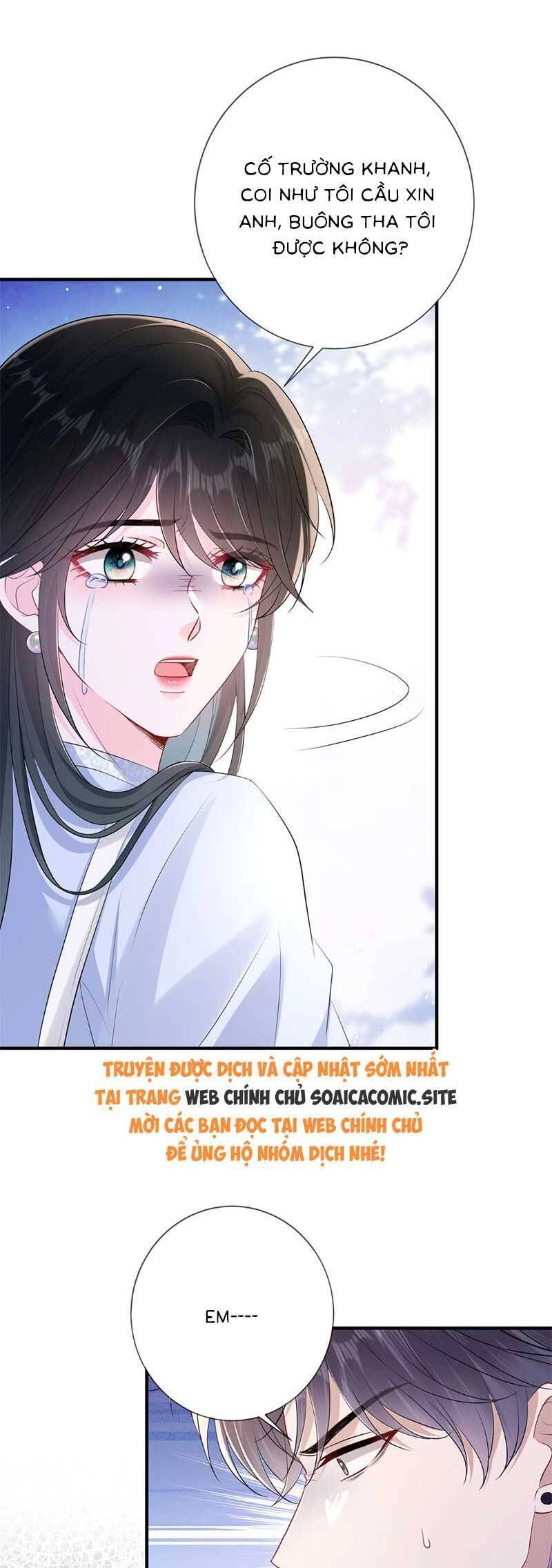 Anh Hoắc Ngoan Ngoãn Nuông Chiều Tôi Chapter 17 - 14