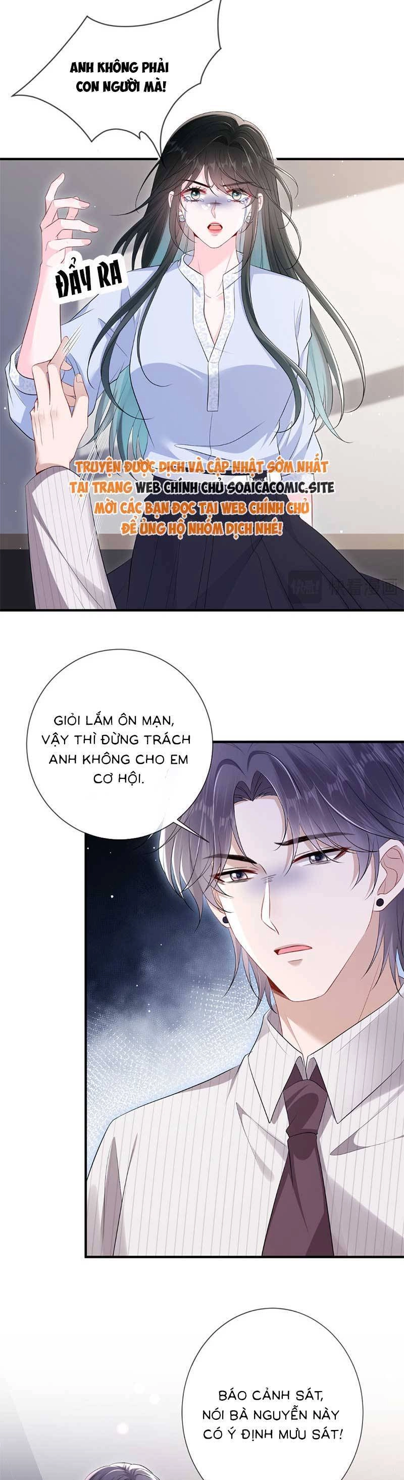 Anh Hoắc Ngoan Ngoãn Nuông Chiều Tôi Chapter 17 - 17