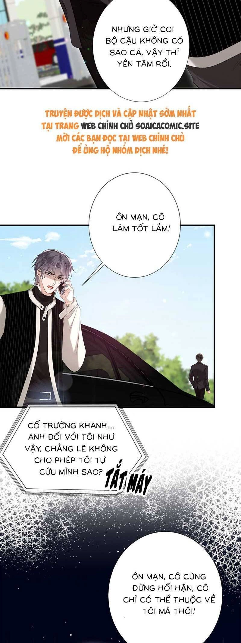 Anh Hoắc Ngoan Ngoãn Nuông Chiều Tôi Chapter 18 - 26