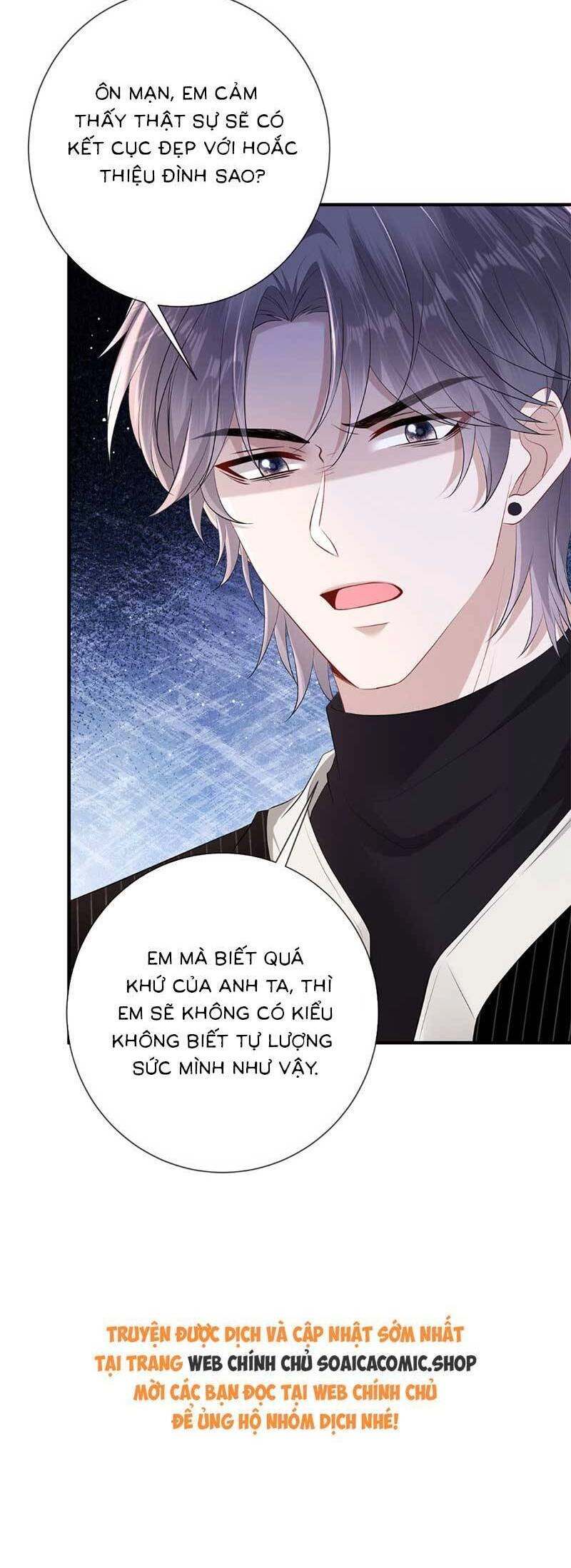 Anh Hoắc Ngoan Ngoãn Nuông Chiều Tôi Chapter 19 - 26