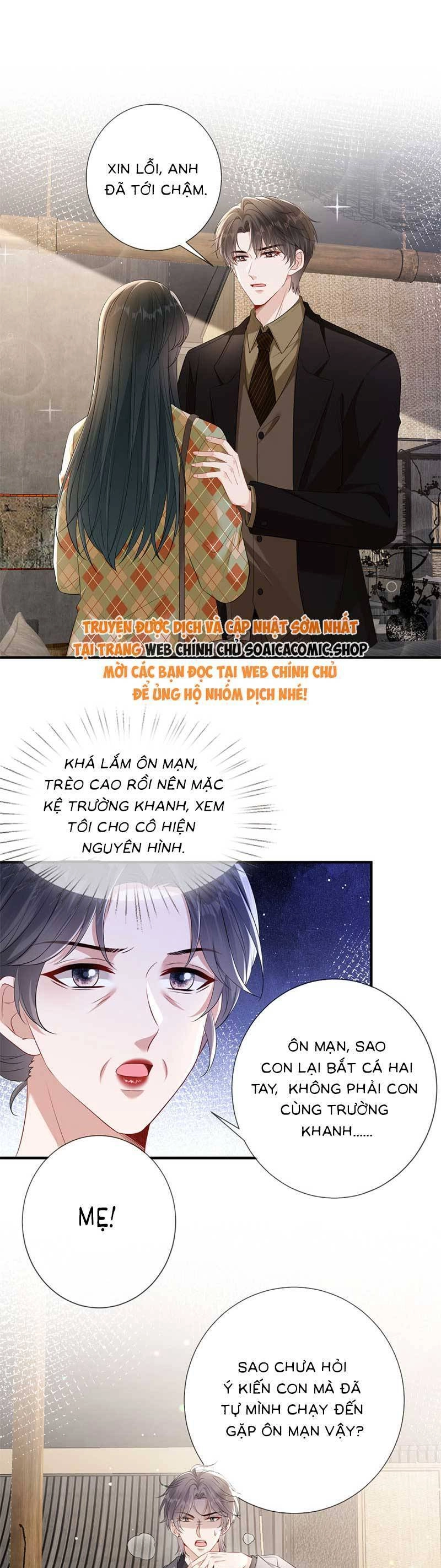 Anh Hoắc Ngoan Ngoãn Nuông Chiều Tôi Chapter 20 - 13