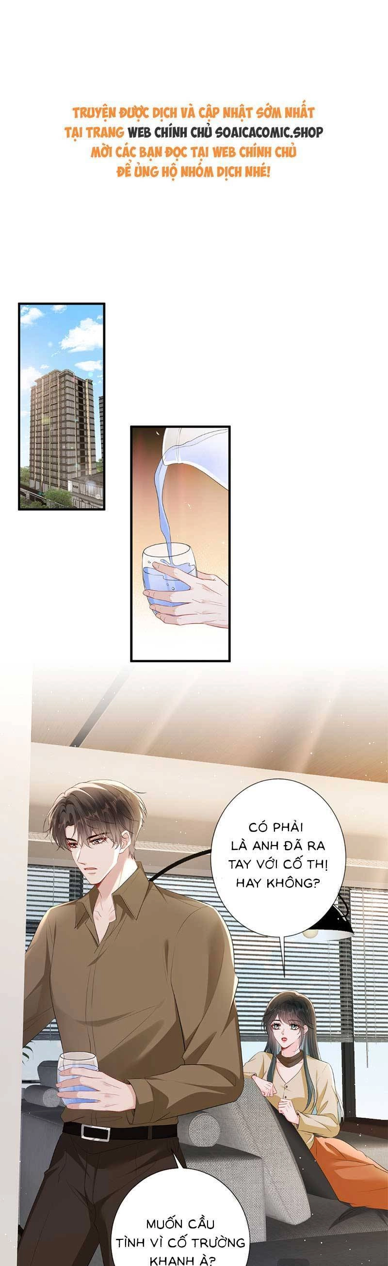 Anh Hoắc Ngoan Ngoãn Nuông Chiều Tôi Chapter 21 - 1