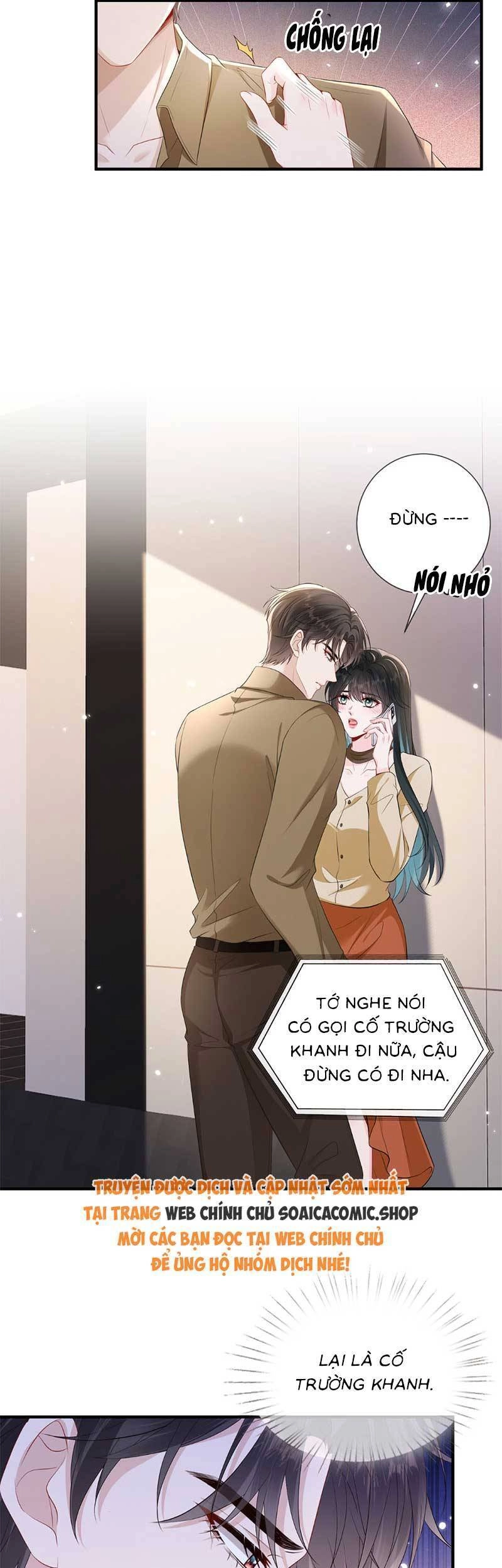 Anh Hoắc Ngoan Ngoãn Nuông Chiều Tôi Chapter 21 - 7