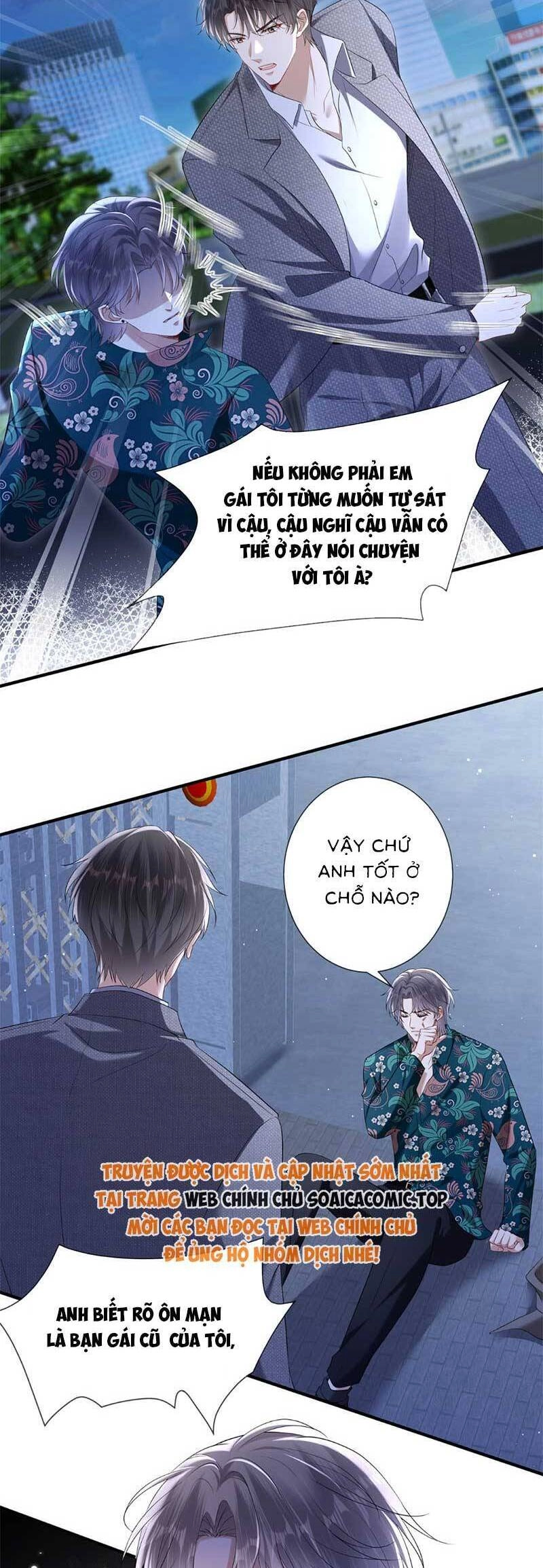 Anh Hoắc Ngoan Ngoãn Nuông Chiều Tôi Chapter 23 - 8