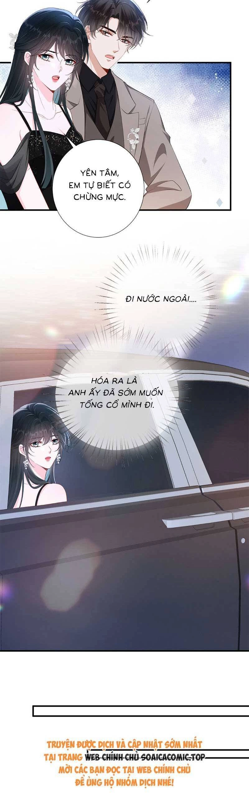 Anh Hoắc Ngoan Ngoãn Nuông Chiều Tôi Chapter 25 - 3