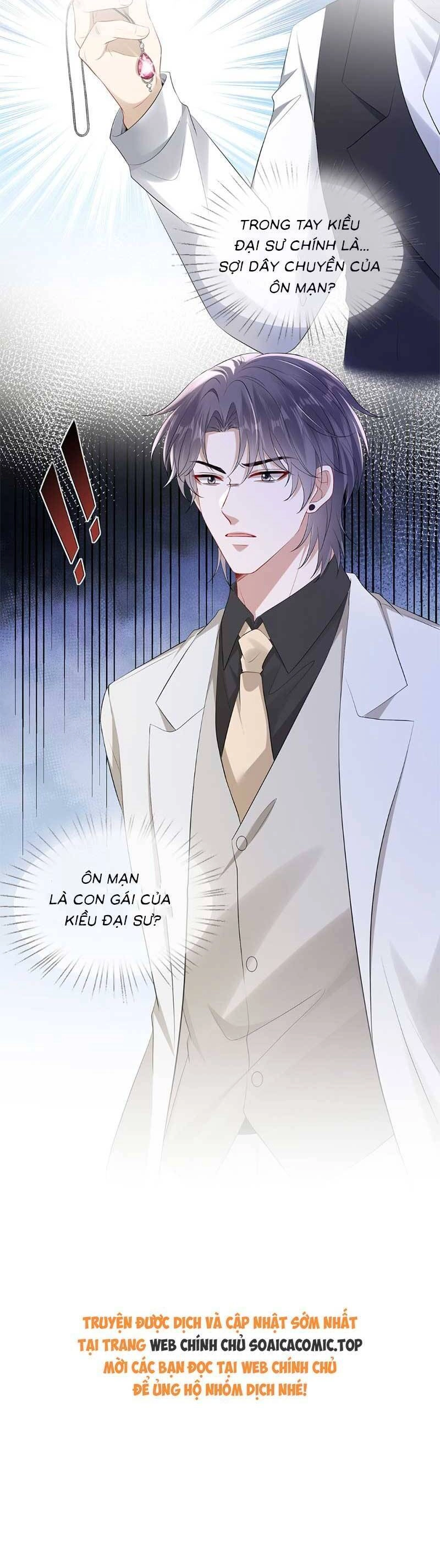 Anh Hoắc Ngoan Ngoãn Nuông Chiều Tôi Chapter 25 - 18