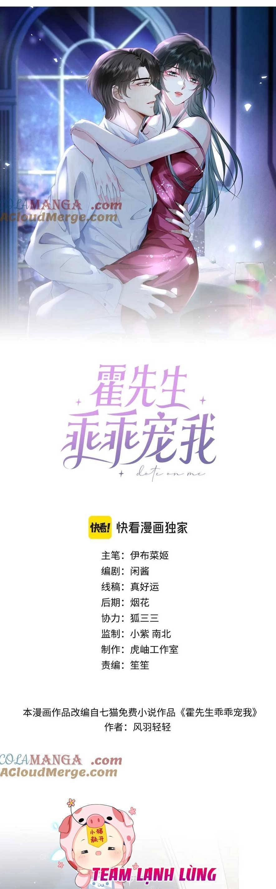 Anh Hoắc Ngoan Ngoãn Nuông Chiều Tôi Chapter 26 - 1