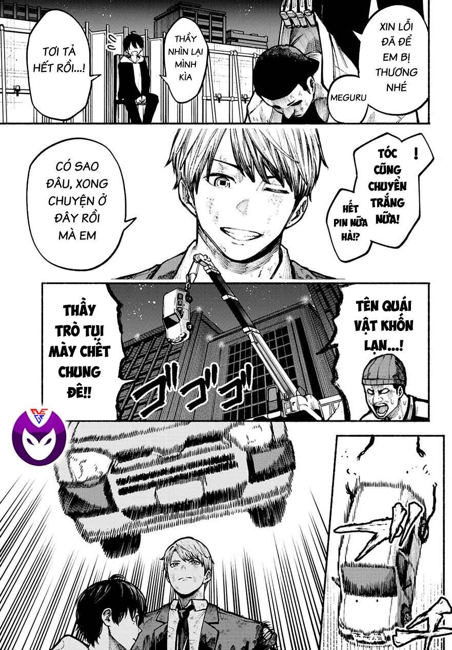 Lớp Học Của Thầy Kimura Chapter 1 - 42