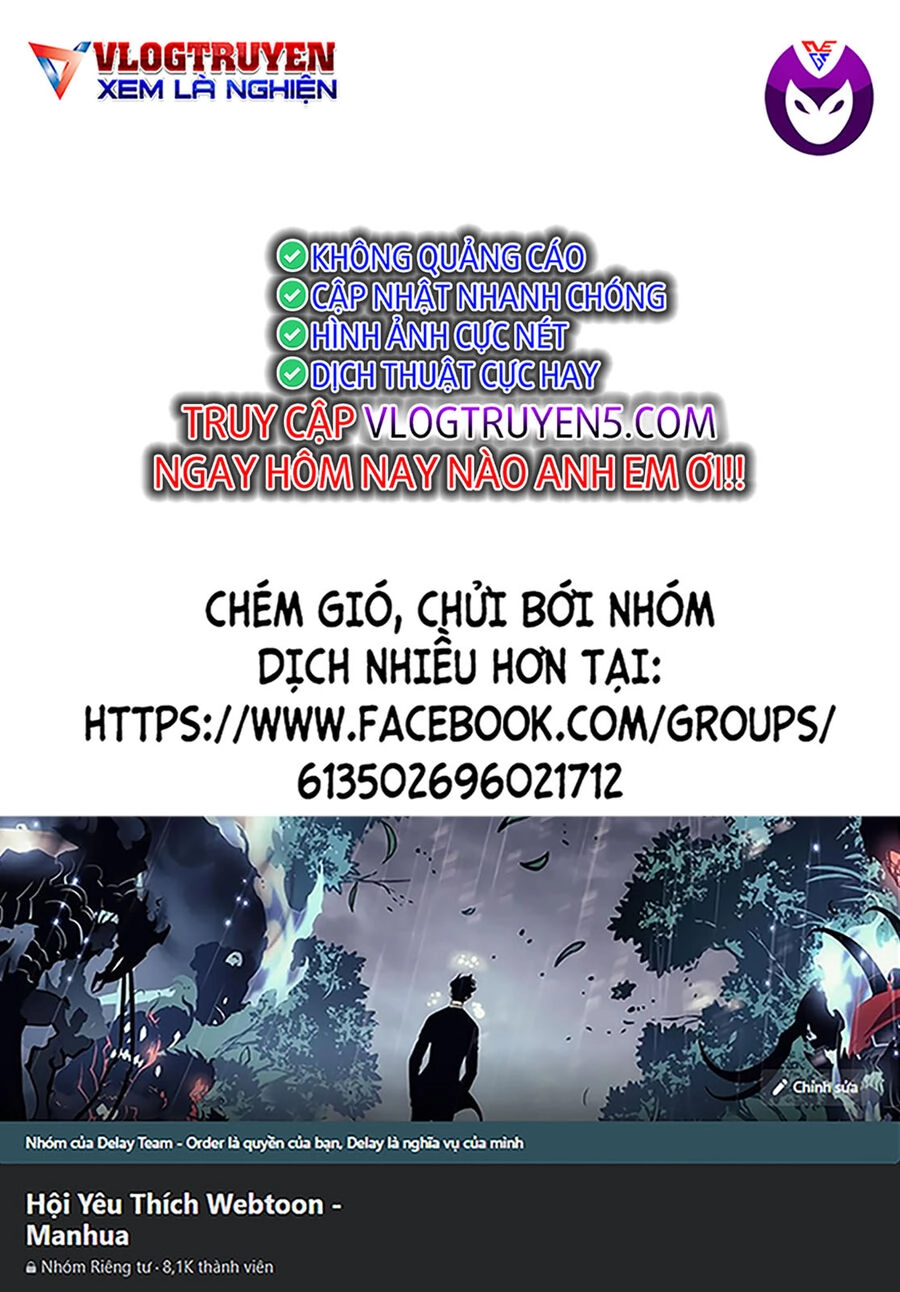 Lớp Học Của Thầy Kimura Chapter 4 - 1