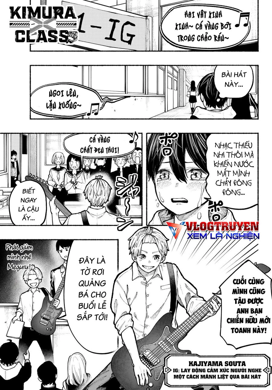 Lớp Học Của Thầy Kimura Chapter 4 - 2