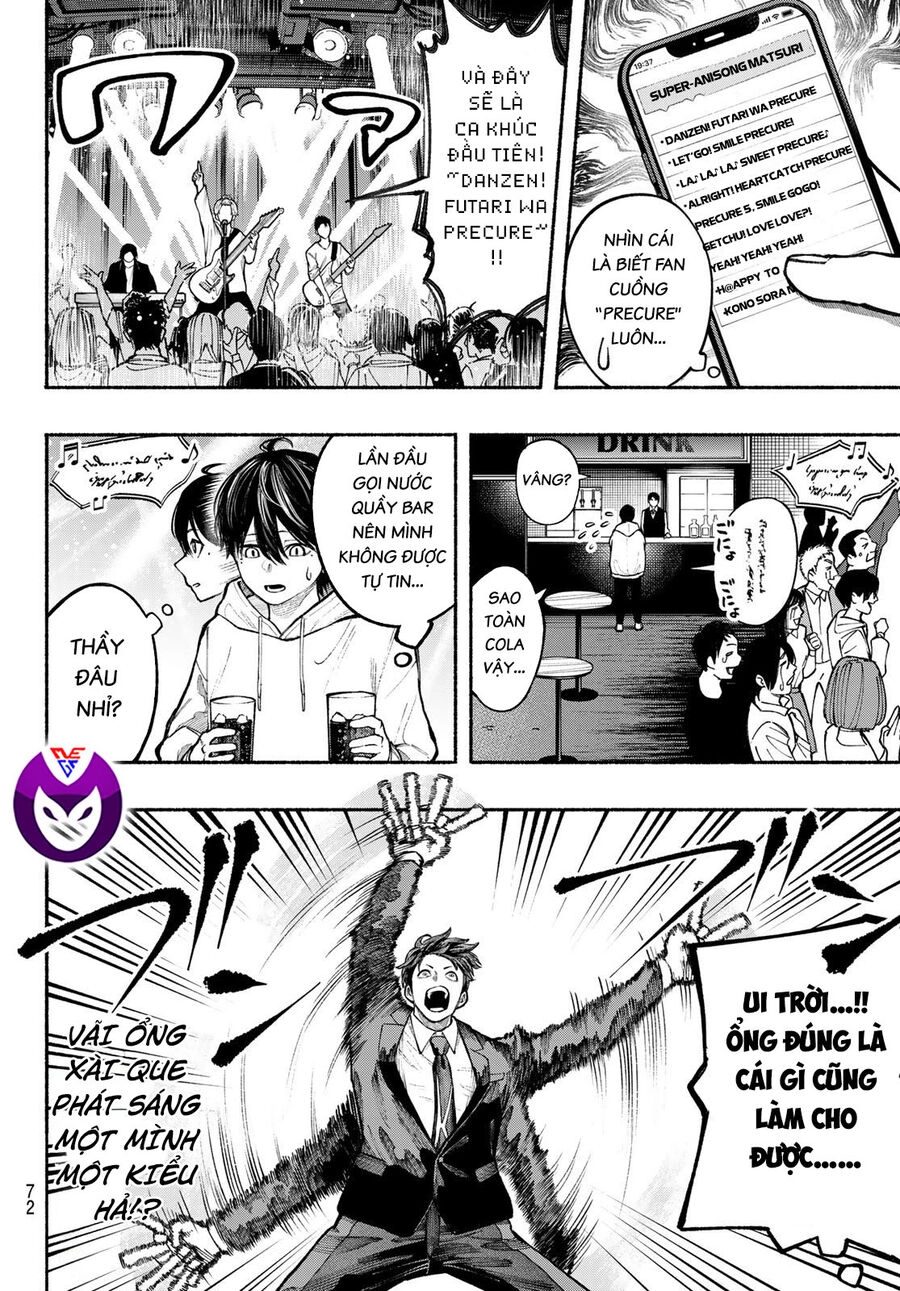 Lớp Học Của Thầy Kimura Chapter 4 - 20