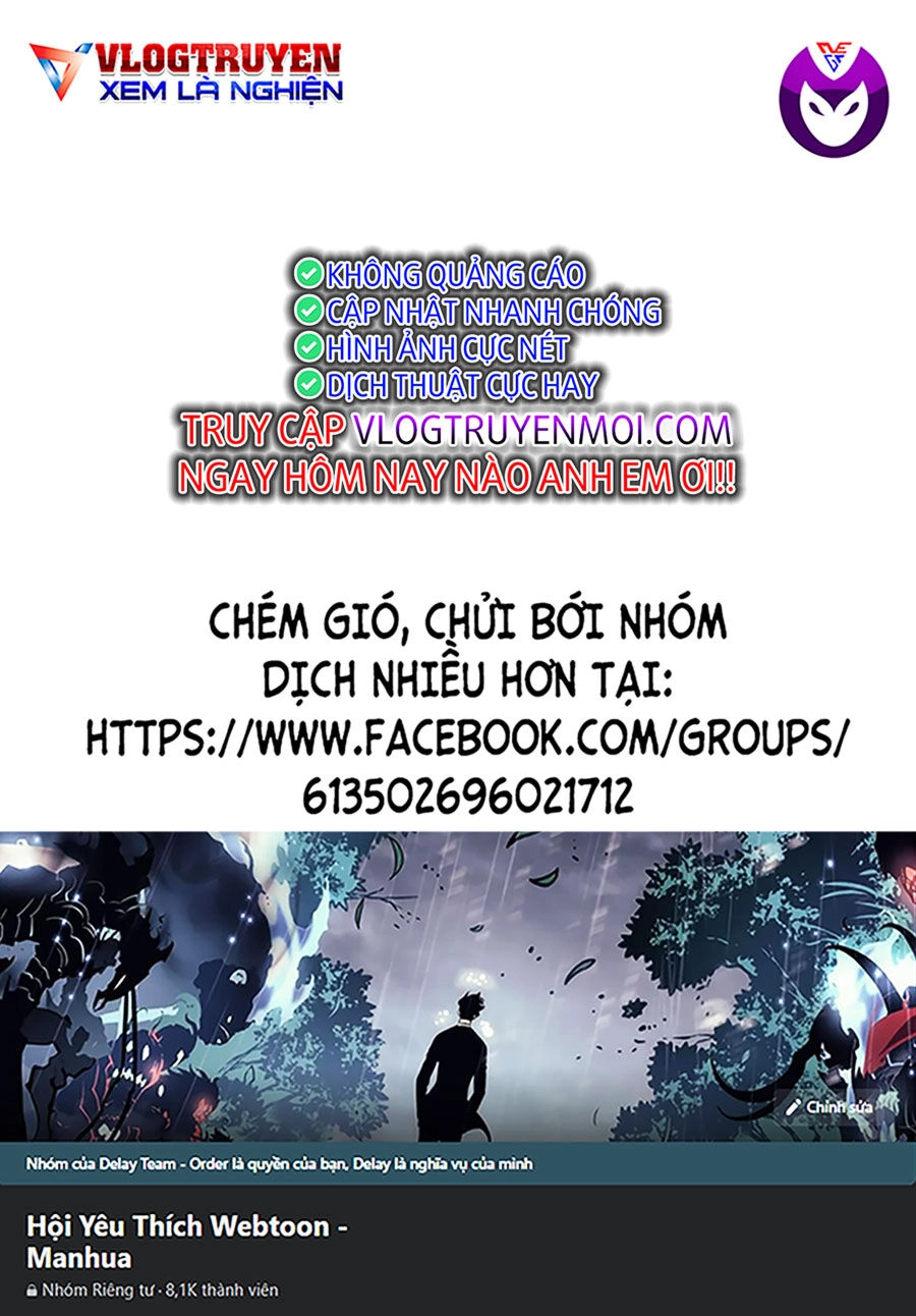 Lớp Học Của Thầy Kimura Chapter 6 - 1