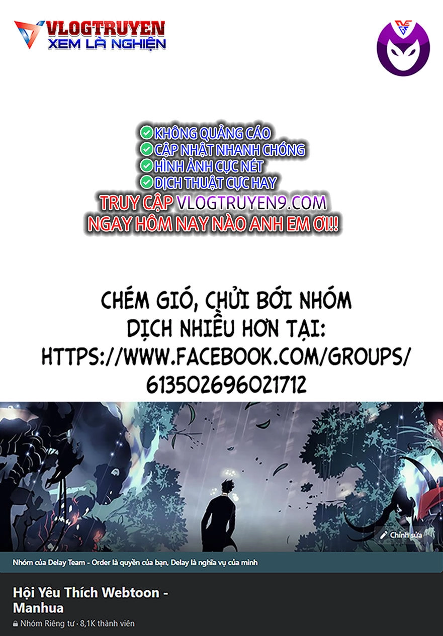 Lớp Học Của Thầy Kimura Chapter 8 - 1