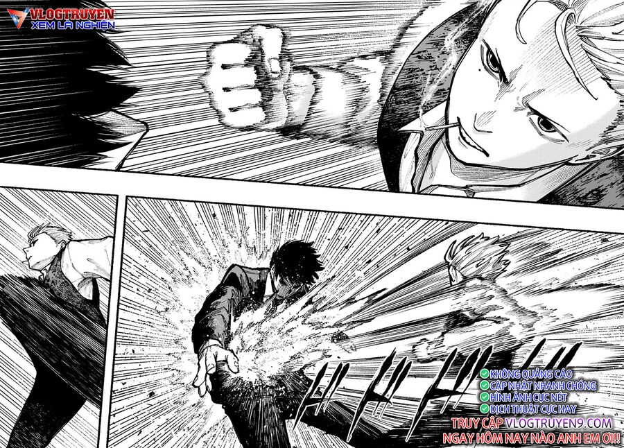 Lớp Học Của Thầy Kimura Chapter 8 - 20