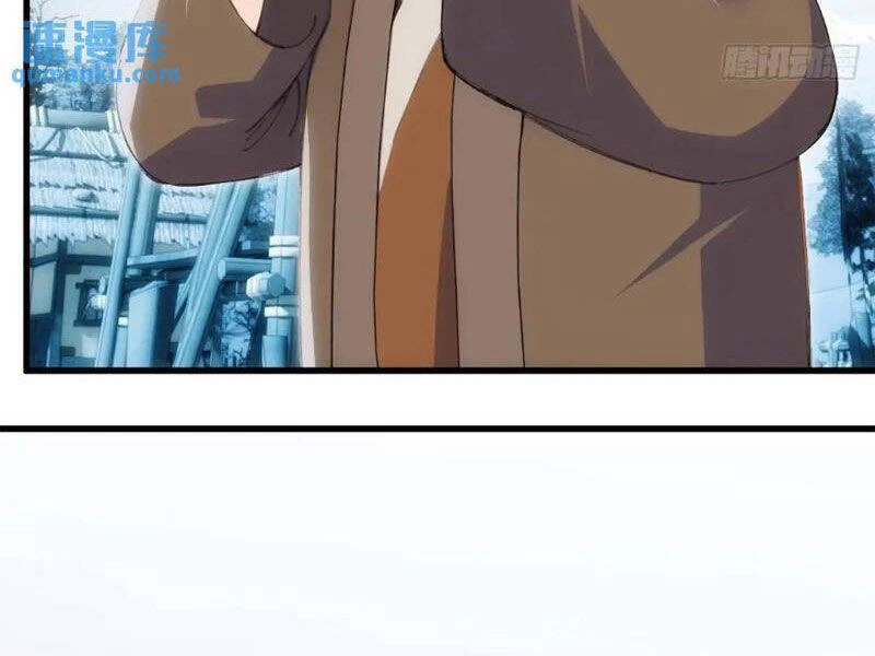 Thái Cổ Yêu Thánh Lấy Ta Làm Lô Đỉnh Chapter 38 - 3