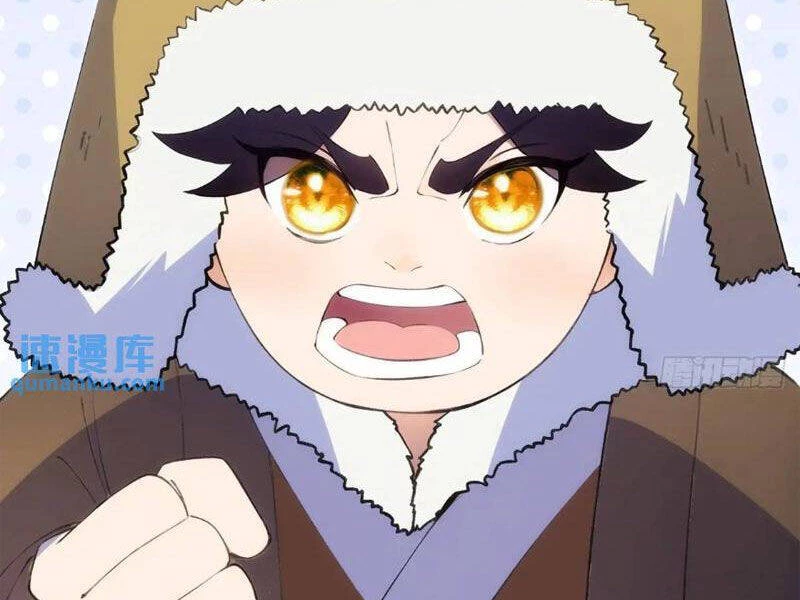 Thái Cổ Yêu Thánh Lấy Ta Làm Lô Đỉnh Chapter 38 - 12