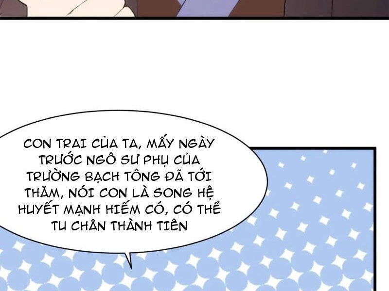 Thái Cổ Yêu Thánh Lấy Ta Làm Lô Đỉnh Chapter 38 - 13