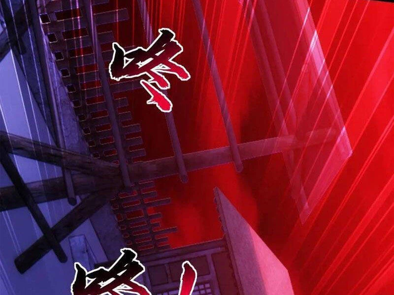 Thái Cổ Yêu Thánh Lấy Ta Làm Lô Đỉnh Chapter 38 - 38