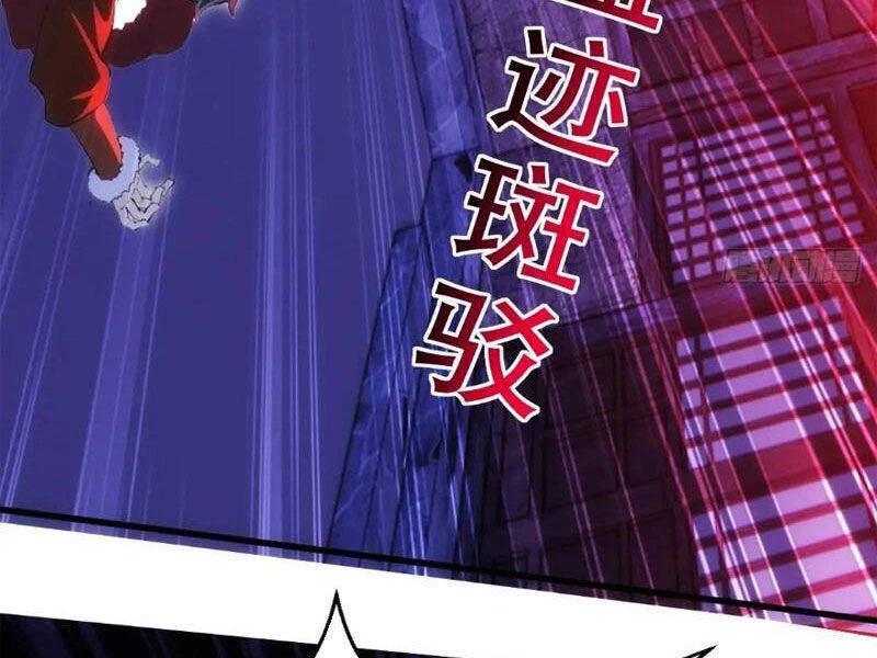 Thái Cổ Yêu Thánh Lấy Ta Làm Lô Đỉnh Chapter 38 - 41